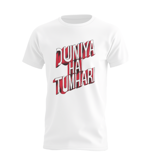 Duniya Hai Tumhari T-shirt